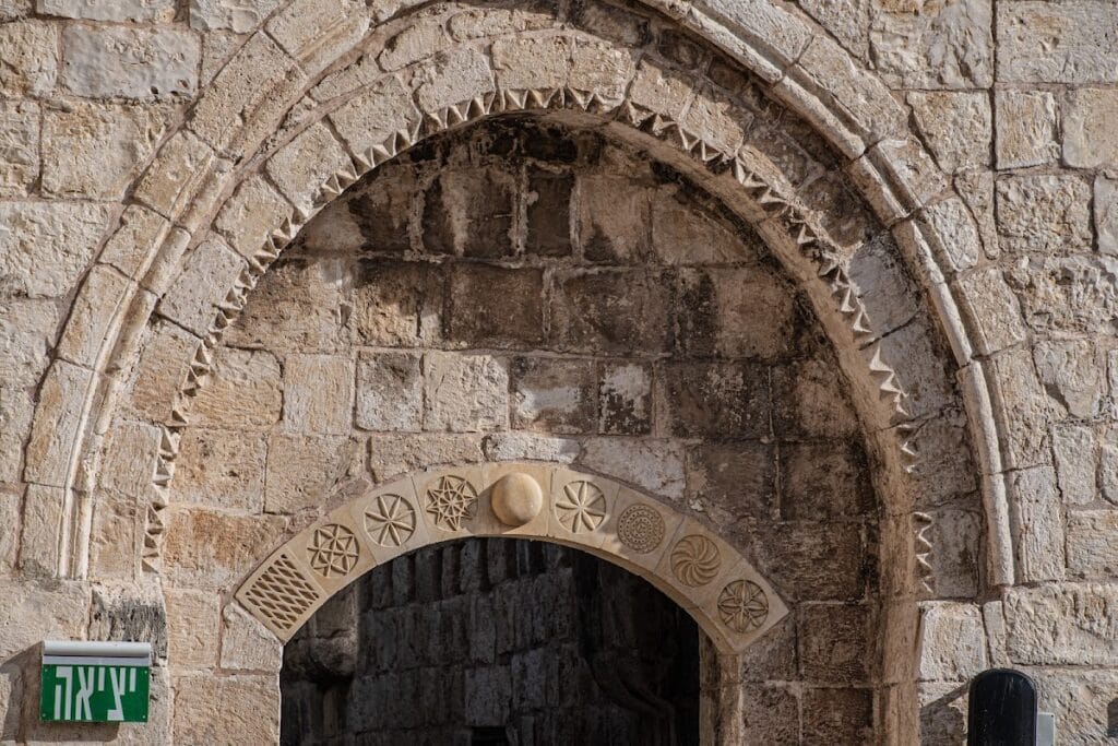 Migdal Afek: A Historic Fortress and National Park in Israel 5 Migdal Afek
