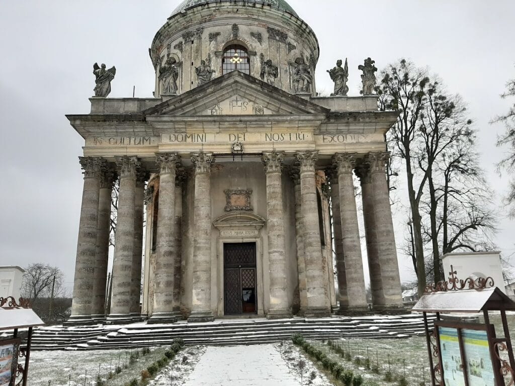 Pidhirtsi Castle