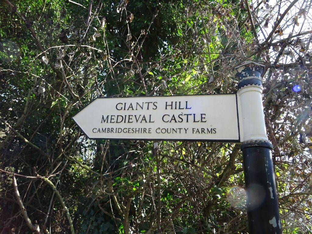 Rampton Castle