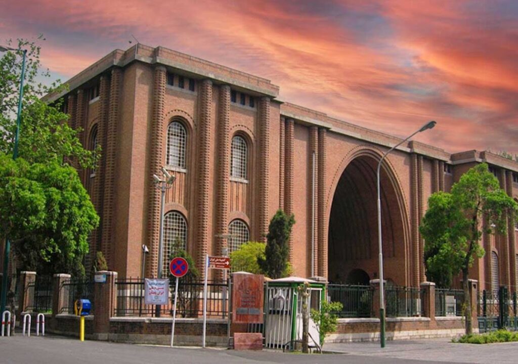 National Museum of Iran