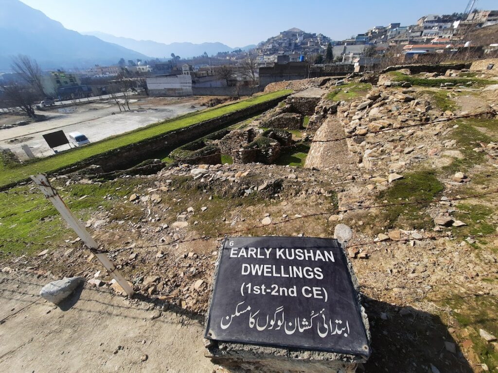 Bazira Ruins ( Bazira Kandarat) Barikot