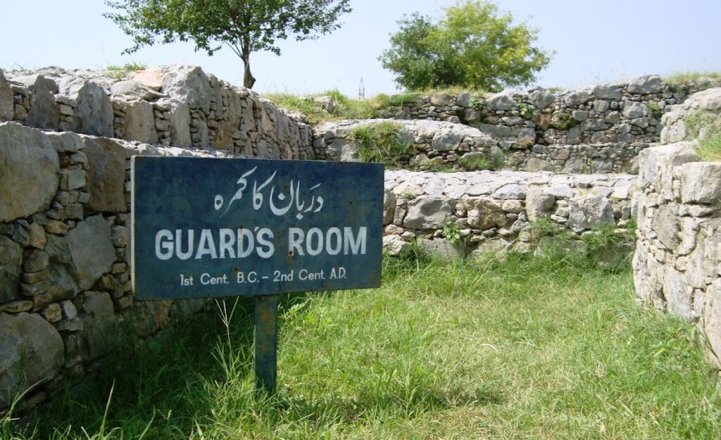 Sirkap: An Archaeological Site in Taxila, Pakistan 7 Sirkap