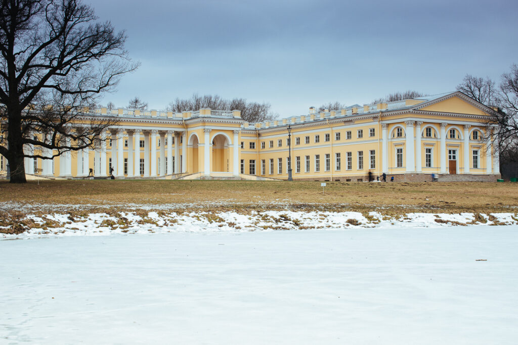 Alexander Palace: Imperial Residence at Tsarskoye Selo 2 Alexander Palace