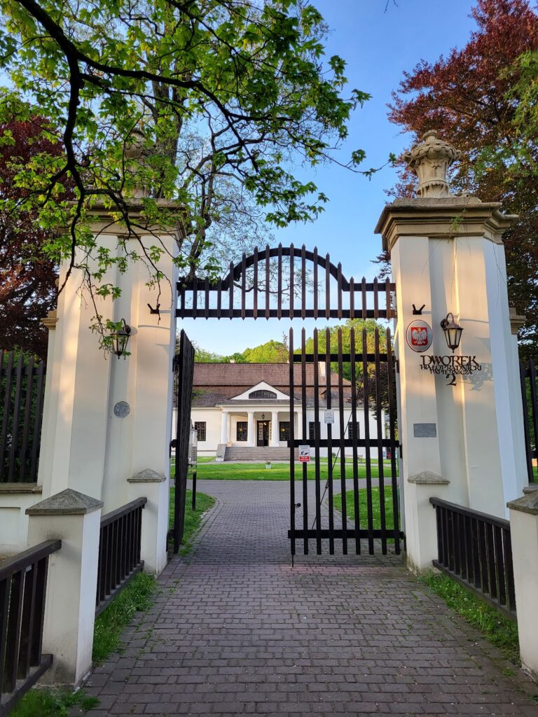 Białoprądnicki Manor House: A Renaissance Episcopal Residence in Kraków 2 Białoprądnicki Manor House