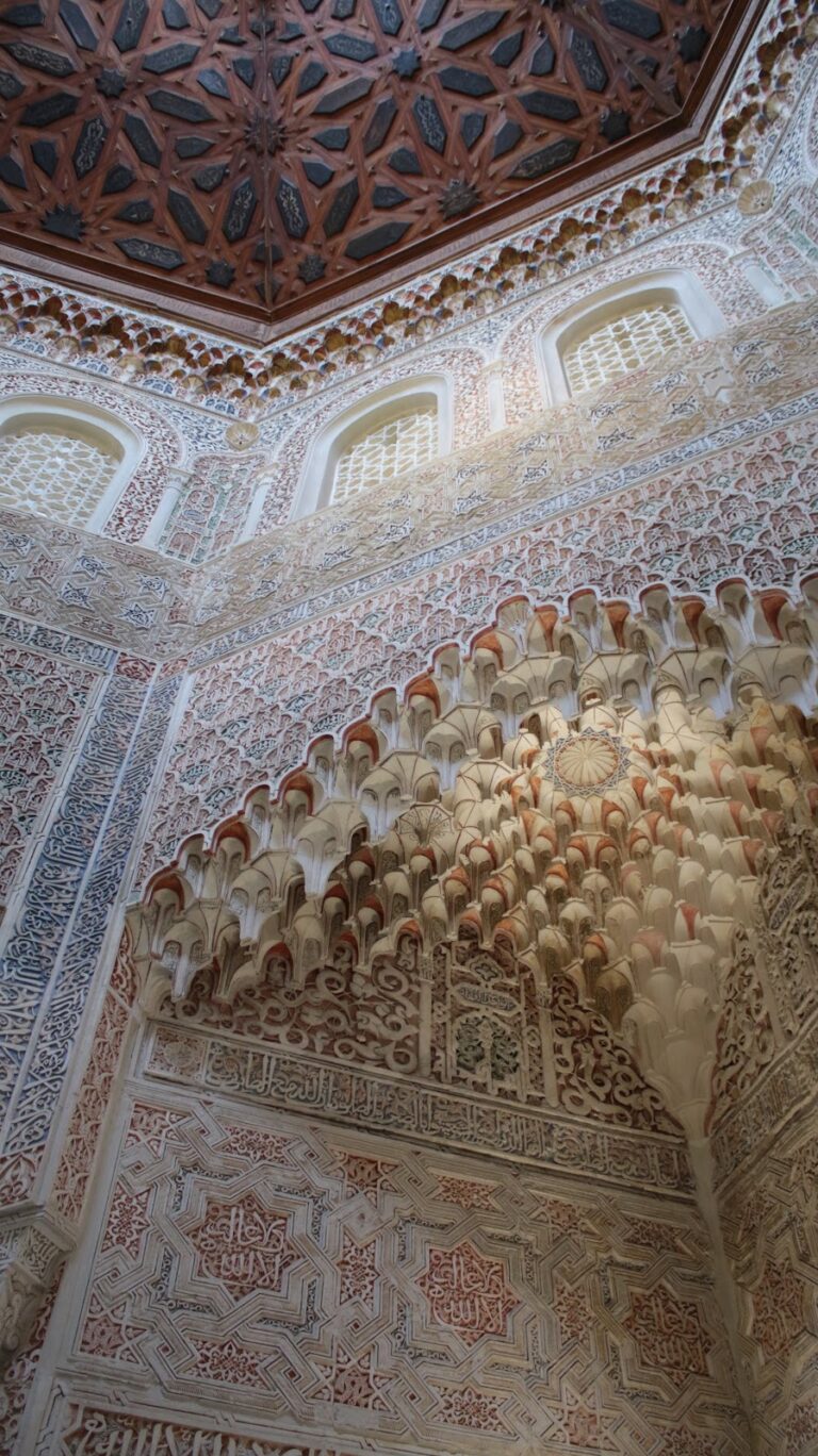 Madrasah of Granada: A Nasrid Islamic School and University Cultural Center
