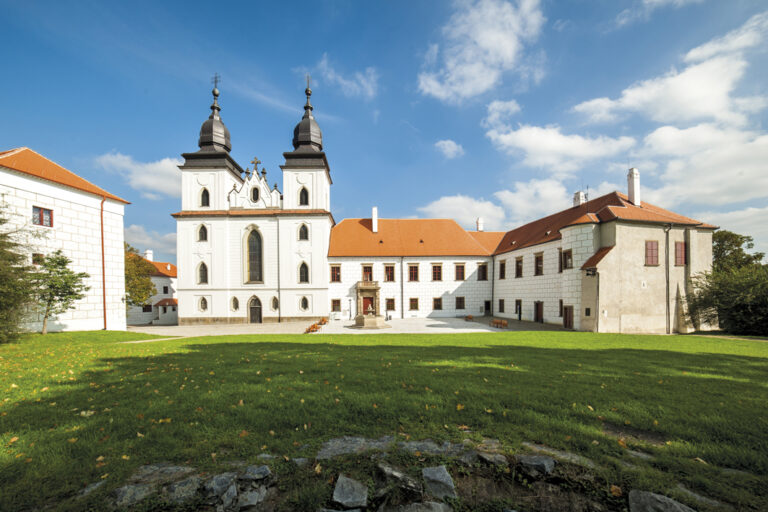 Třebíč Castle: A Former Benedictine Monastery and Renaissance Castle