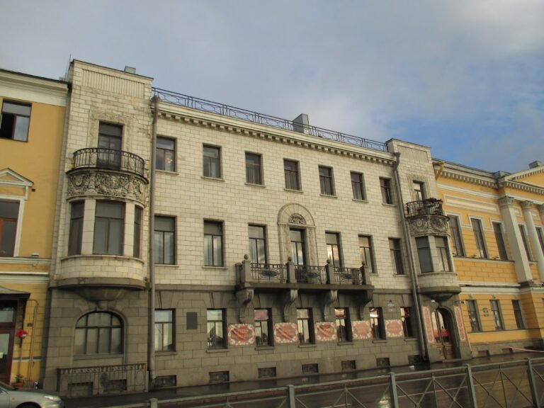 Palace of Grand Duke Michael Alexandrovich of Russia: An Imperial Mansion on the English Embankment