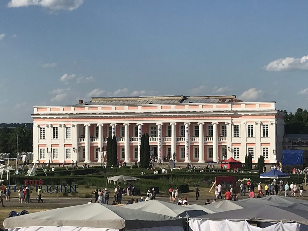 Potocki Palace in Tulchyn: A Late-Eighteenth-Century Magnate Residence 2 Potocki Palace in Tulchyn