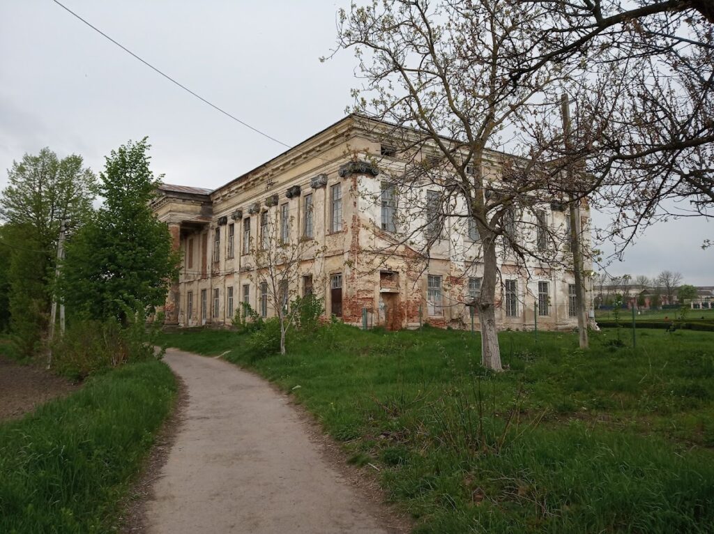 Potocki Palace in Tulchyn: A Late-Eighteenth-Century Magnate Residence 3 Potocki Palace in Tulchyn