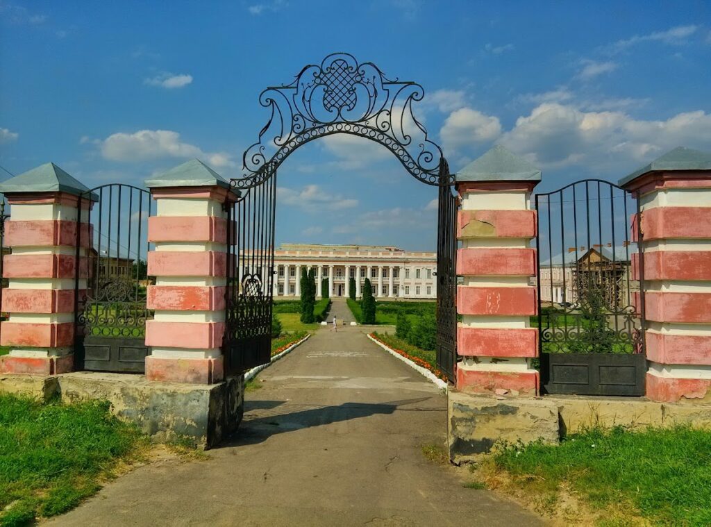 Potocki Palace in Tulchyn: A Late-Eighteenth-Century Magnate Residence 4 Potocki Palace in Tulchyn