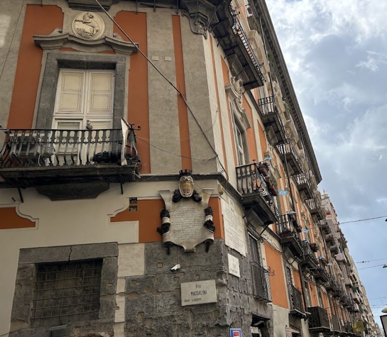 Palazzo Carafa di Maddaloni: A Historic Aristocratic Palace in Naples