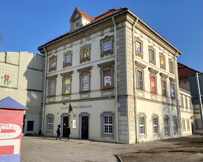 Radvila Palace: A Late Renaissance Palace in Vilnius