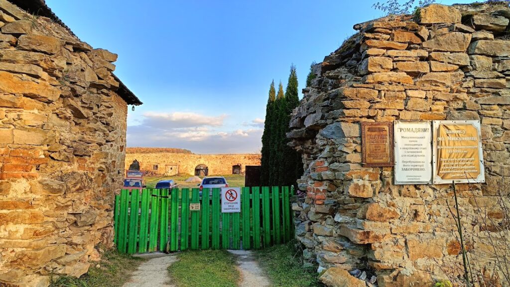 Mykulyntsi Castle: A Renaissance and Baroque Fortress in Ukraine 4 Mykulyntsi Castle