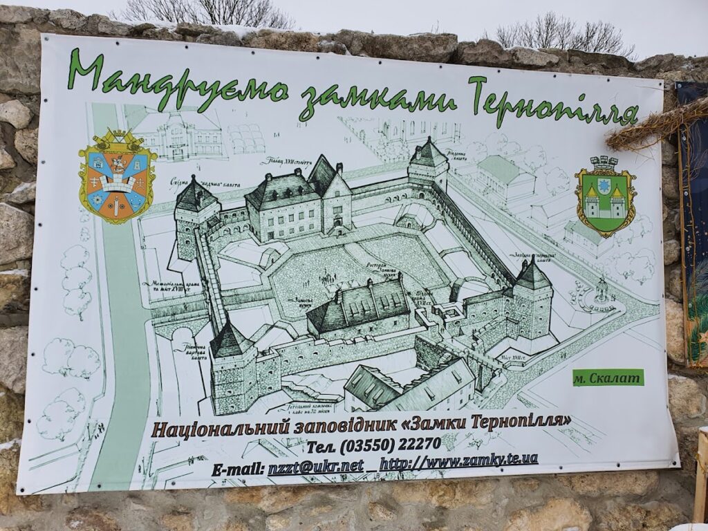 Skalat Castle: A Fortified Residence on the Polish-Lithuanian Commonwealth’s Southeastern Frontier 4 Skalat Castle
