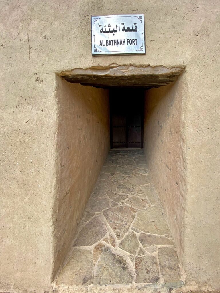 Al Bithnah Fort: A Strategic Defensive Fortification in the United Arab Emirates 4 Al Bithnah Fort