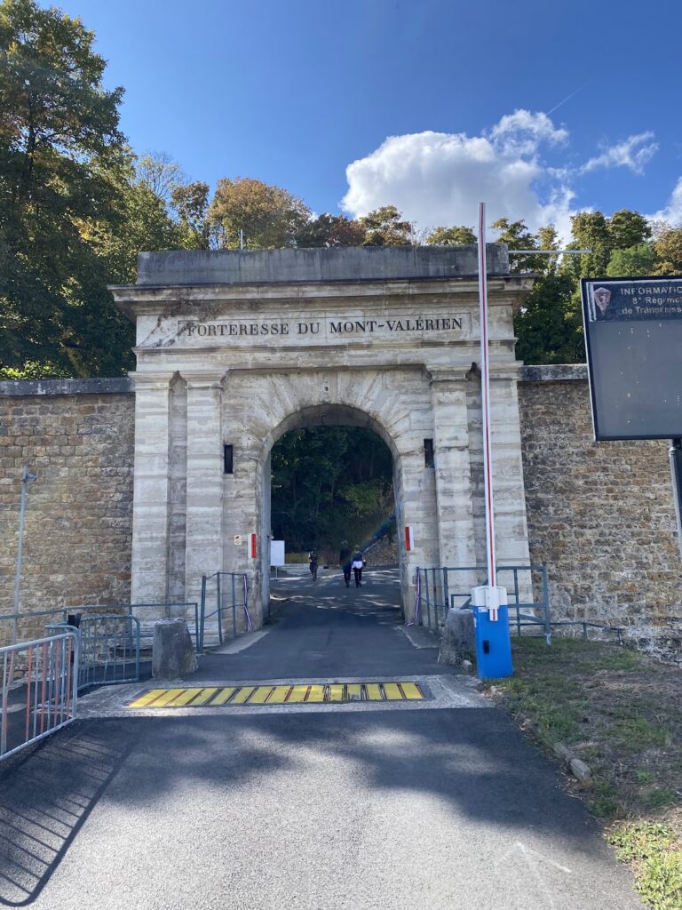 Fort Mont-Valérien: A French Fortress and National Memorial in Suresnes