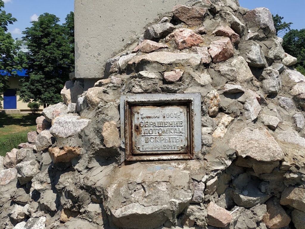 Bilevska Fortress in Krasnohrad: A Fortress of the Ukrainian Defensive Line 3 Bilevska fortress in Krasnohrad