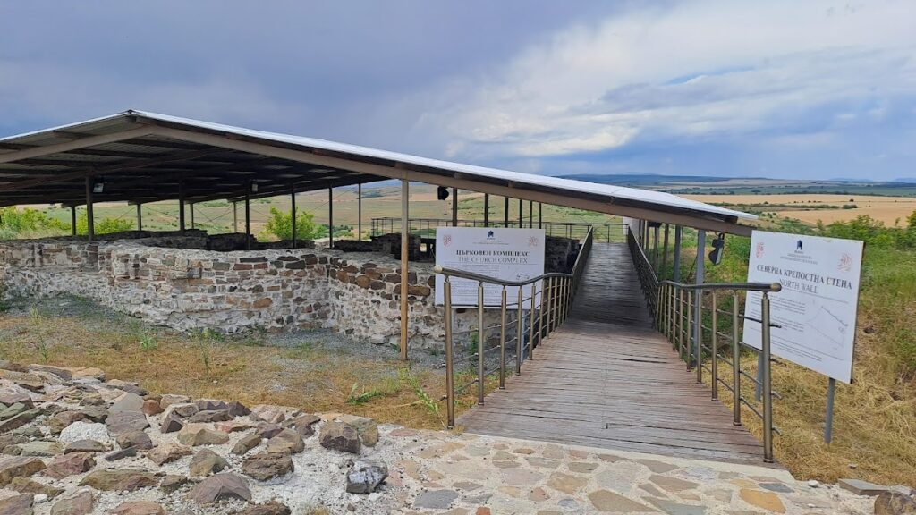 Markeli: A Byzantine-Bulgarian Frontier Fortress in Bulgaria 4 Markeli