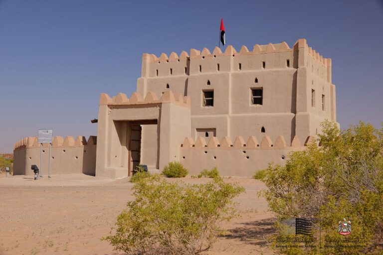 Al-Murabba Fort: A Former Police Headquarters in Al Ain