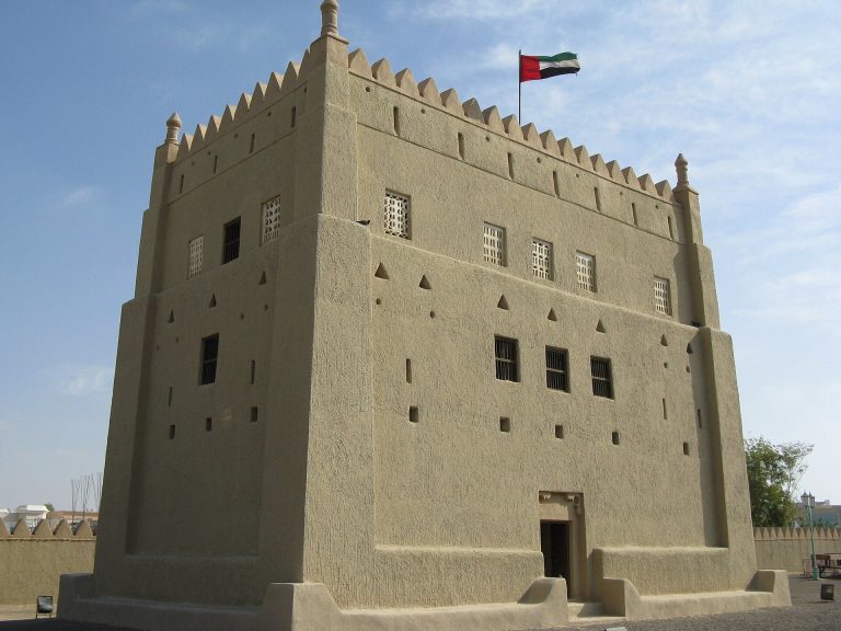 Al-Murabba Fort: A Former Police Headquarters in Al Ain
