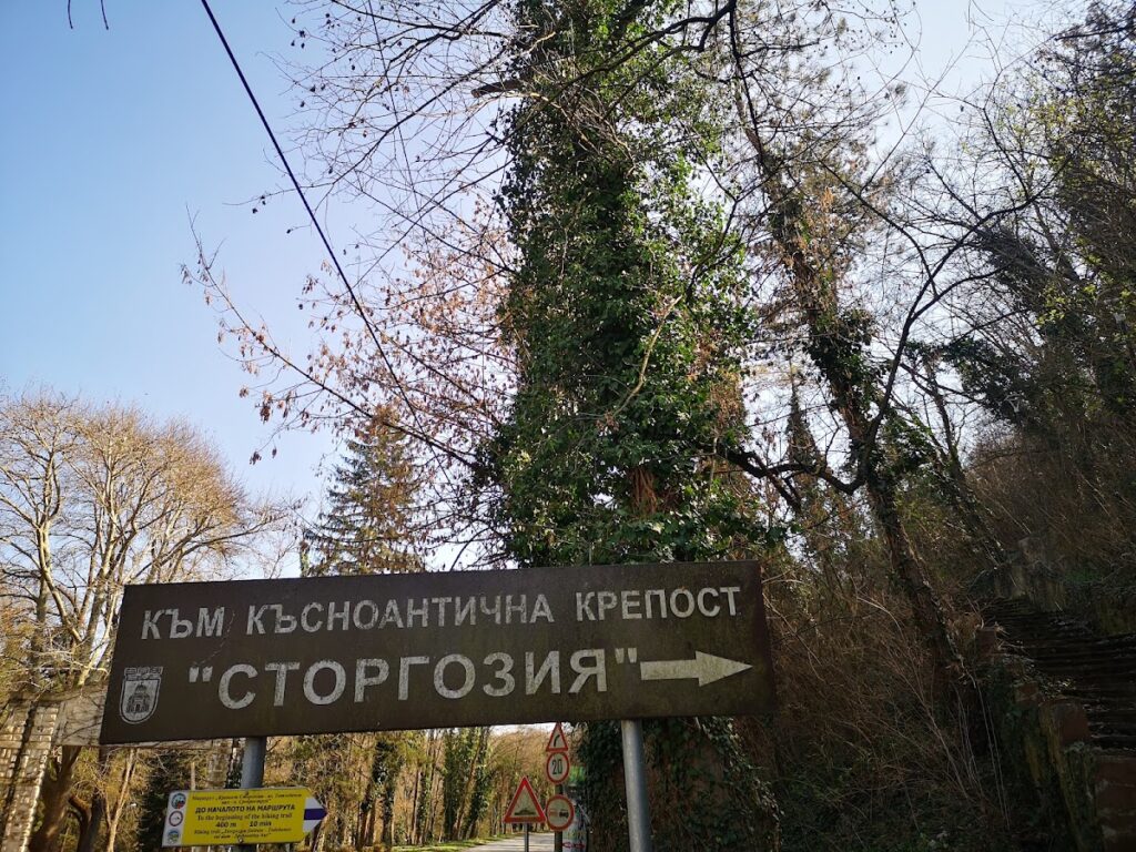 Storgosia: A Roman Road Station and Late Antique Fortress in Bulgaria 5 Storgosia