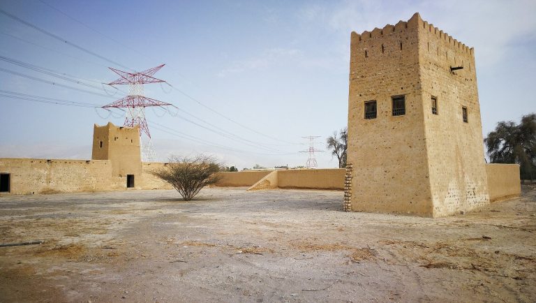 Al Fulayyah: An Eighteenth-Century Fort and Al Qasimi Summer Residence