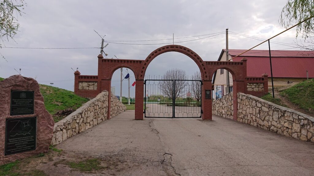 Krasnoyarskaya Fortress