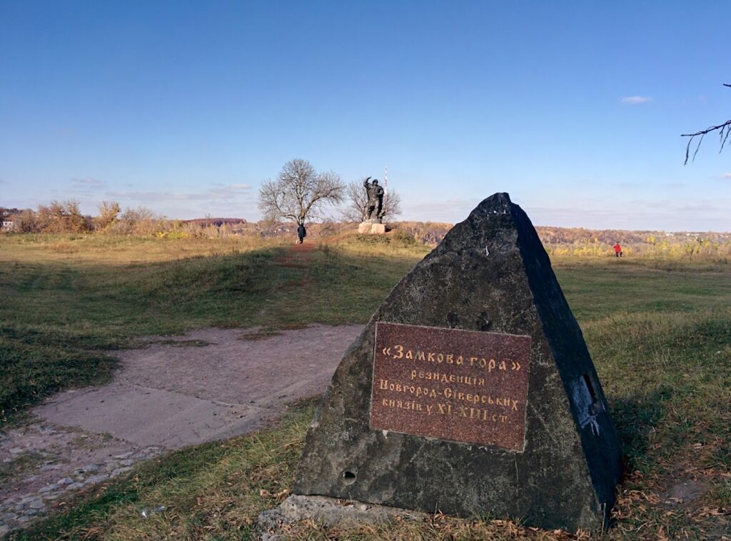 Novhorod-Siverskyi Fortress: A Kyivan Rus Frontier Stronghold in Ukraine 4 Novhorod-Siverskyi Fortress