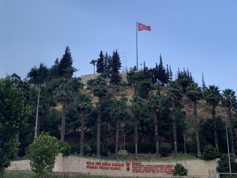 Maraş Castle: A Historic Fortress in Kahramanmaraş, Türkiye