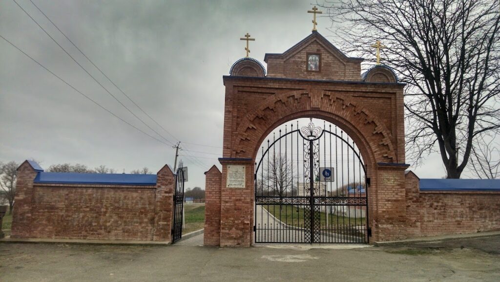 Izmail Fortress: An Ottoman Stronghold on the Danube in Ukraine 1 Izmail Fortress