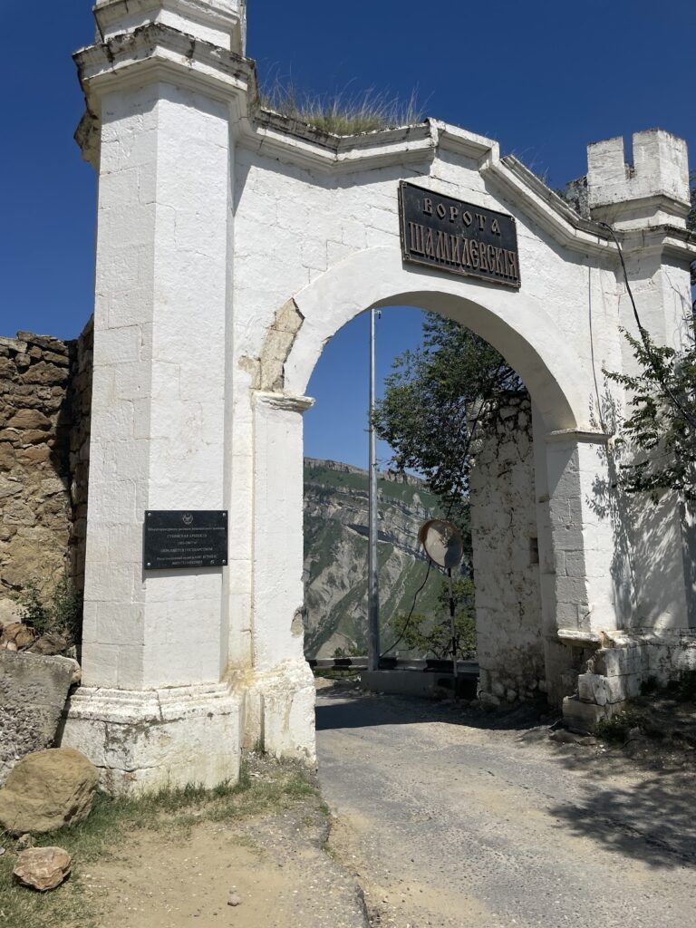 Gunib Fortress: A Russian Imperial Stronghold in Dagestan 5 Gunib Fortress