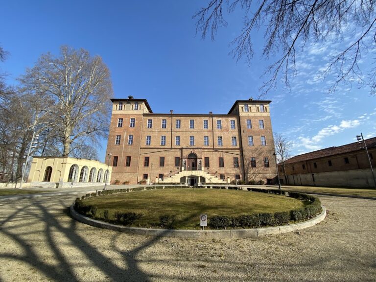 Castello della Rovere: A Renaissance Palace in Vinovo, Italy