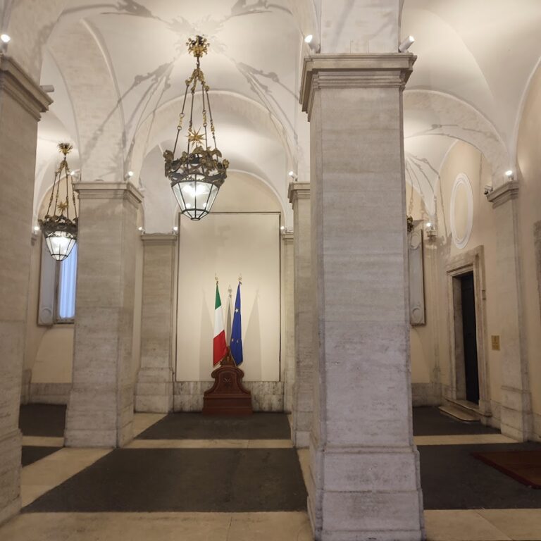 Palazzo Chigi: Seat of the Italian Government in Rome