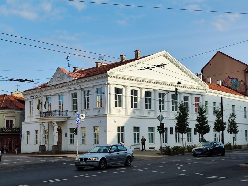 Tiškevičiai Palace: A Historic Aristocratic Residence in Vilnius 1 Tiškevičiai Palace