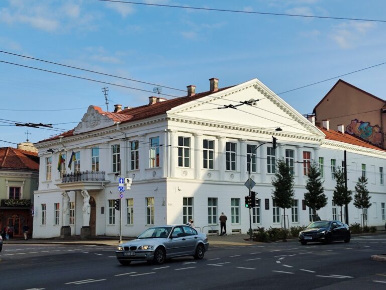 Tiškevičiai Palace: A Historic Aristocratic Residence in Vilnius
