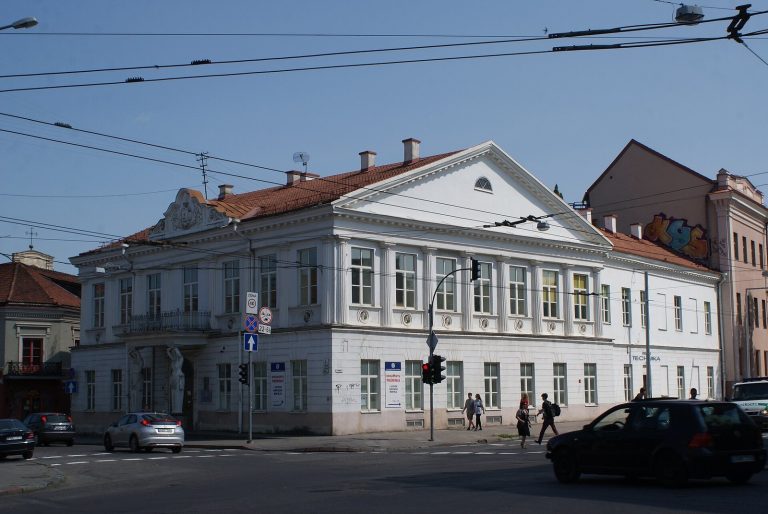 Tiškevičiai Palace: A Historic Aristocratic Residence in Vilnius