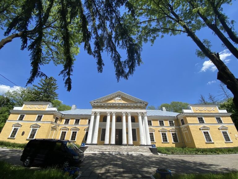Estate of Ganski (Verkhivnya): Empire-style Country Estate and Literary Museum