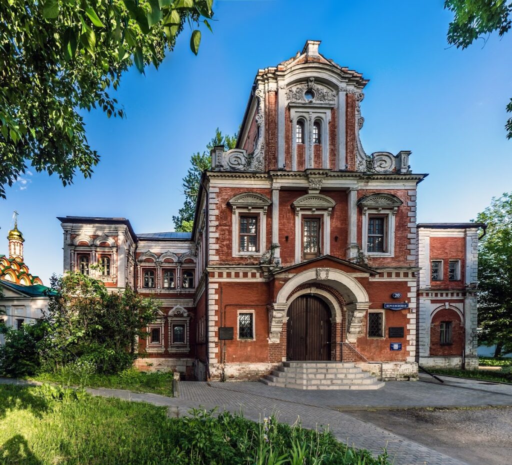 Averkiy Kirillov's Palace: A Seventeenth-Century Moscow Residence 1 Averkiy Kirillov's Palace
