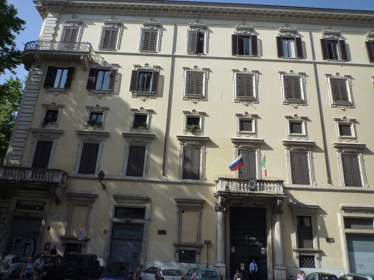 Palazzo Santacroce alla Regola: A Historic Palace in Rome