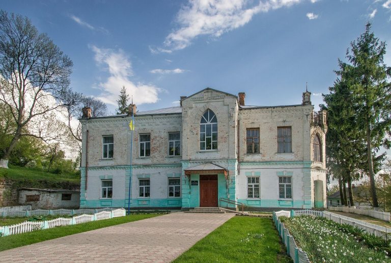 Tarnorudsk Palace: A Late-Nineteenth-Century Art Nouveau Residence in Ukraine