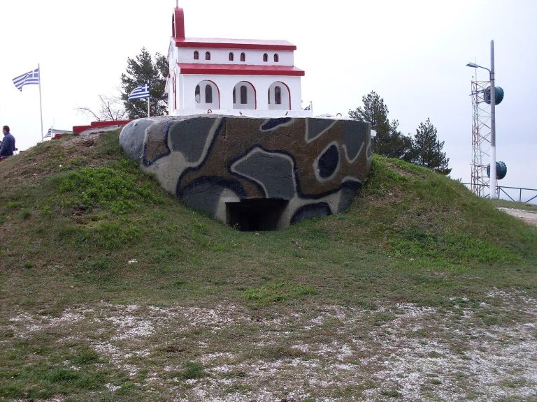 Fort Istibey: A Greek Frontier Fortification on the Metaxas Line