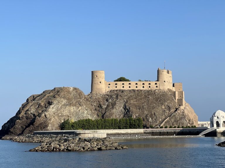 Fort Al-Mirani: A Portuguese Fortification in Muscat, Oman
