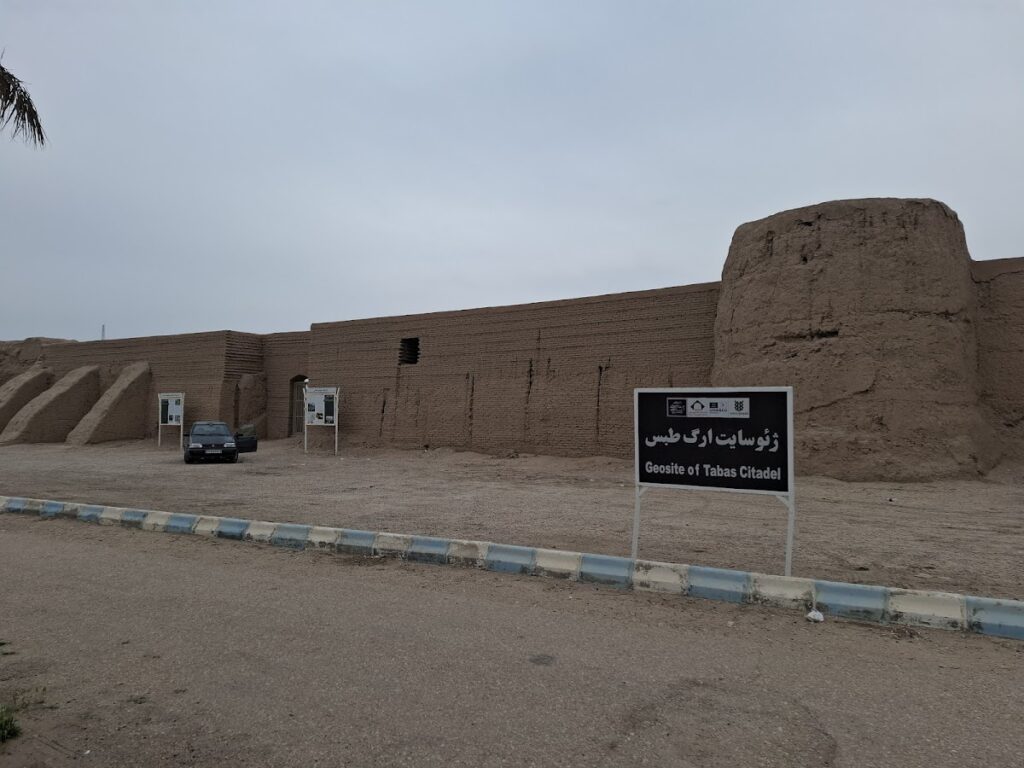 Tabas Citadel: An Ismaili Fortress in Iran 2 Tabas Citadel
