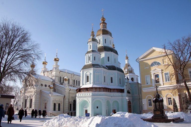 Kharkov Fortress: A Seventeenth-Century Frontier Stronghold in Ukraine