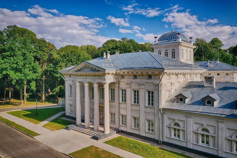 Bulhak Palace in Žyličy: A Late-Classical Palace and Park Ensemble