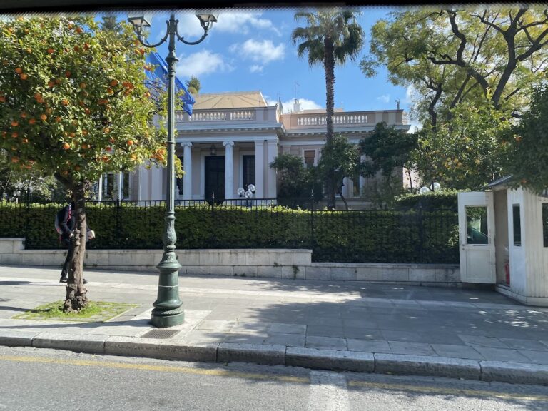 Presidential Mansion, Athens: Official Residence and State Reception House