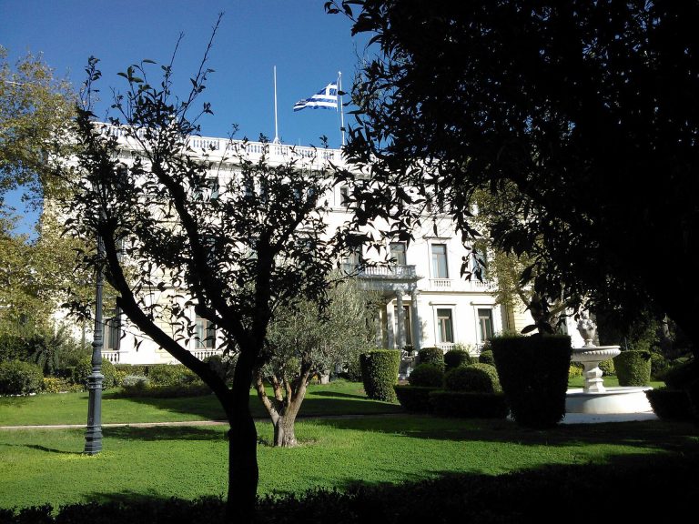 Presidential Mansion: The Official Residence of Greece’s President