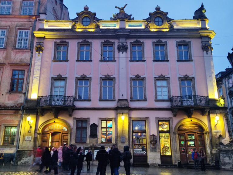 Lubomirski Palace: A Baroque Residence and Cultural House in Lviv