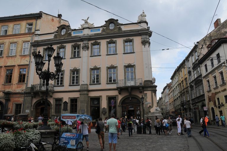 Lubomirski Palace: A Baroque Residence and Cultural House in Lviv