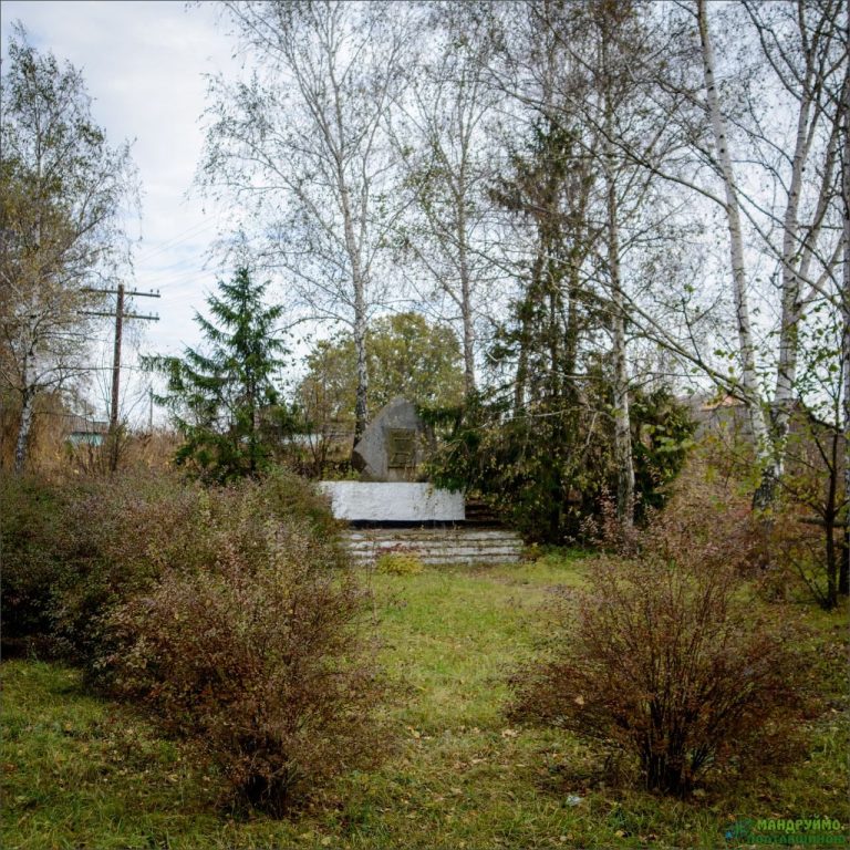 Festung Weprik: A Cossack Fortification in Ukraine